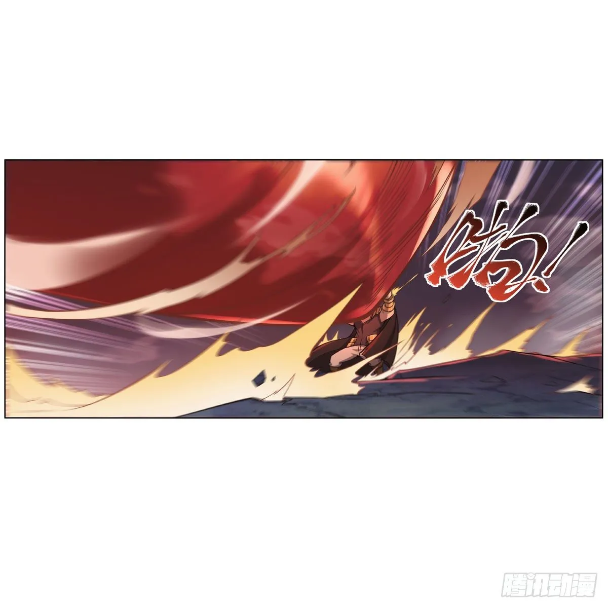 第276话 原罪审判 第28页