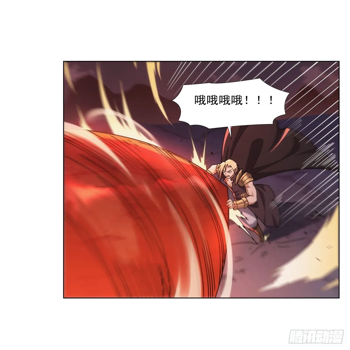 第276话 原罪审判 第30页
