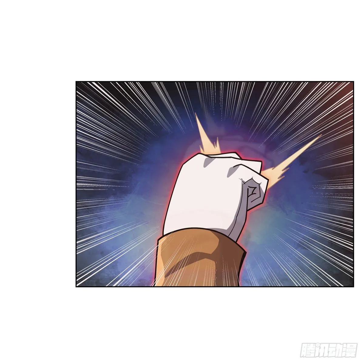 第276话 原罪审判 第32页