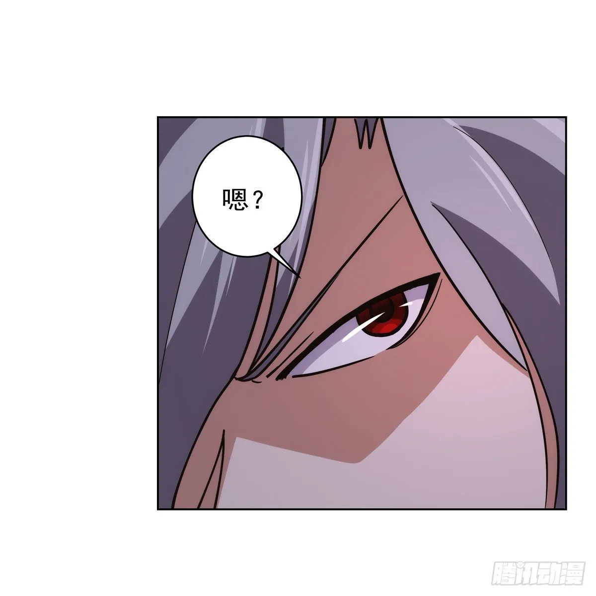 第276话 原罪审判 第38页