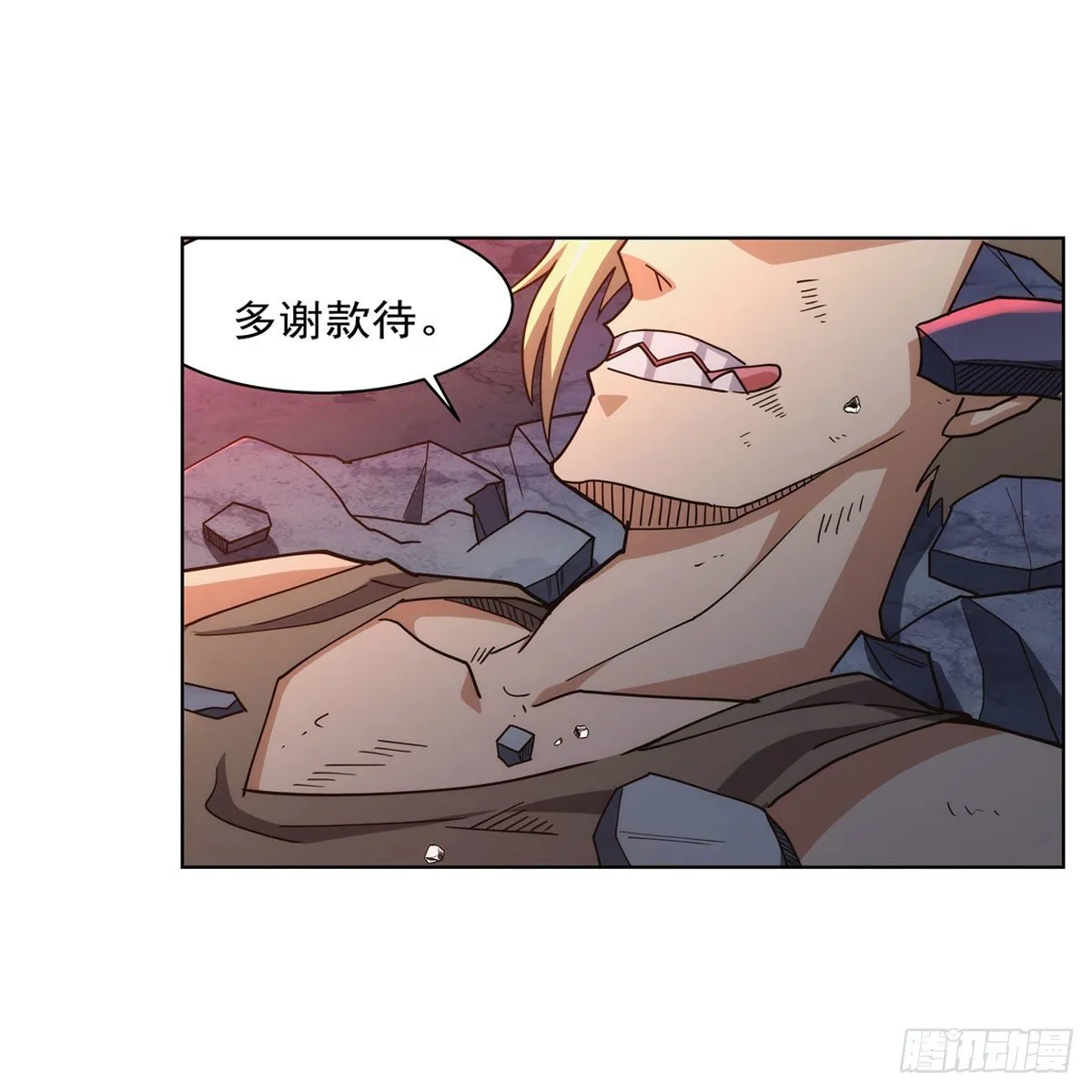 第276话 原罪审判 第40页