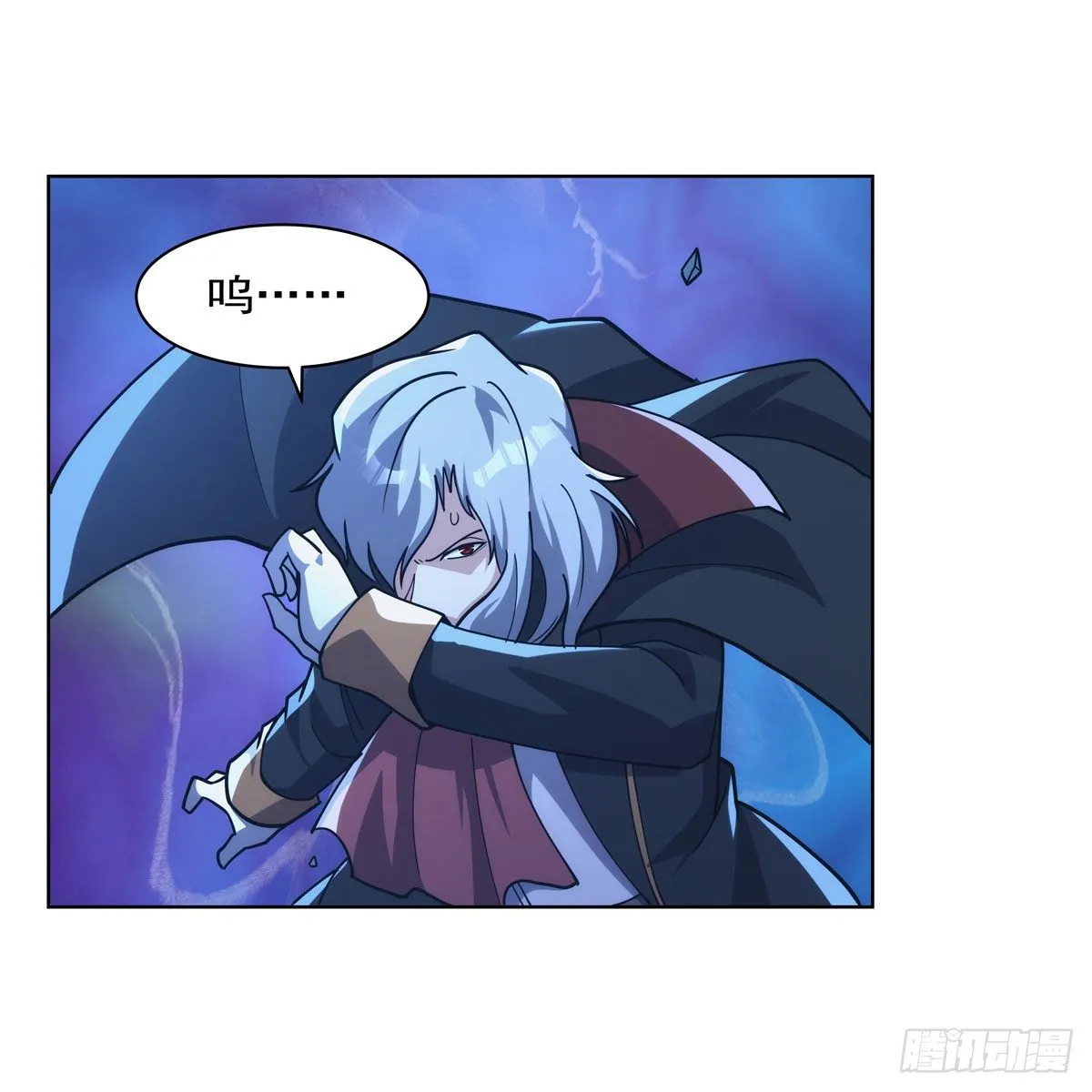 第276话 原罪审判 第47页