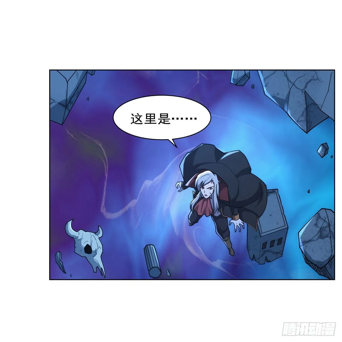 第276话 原罪审判 第48页