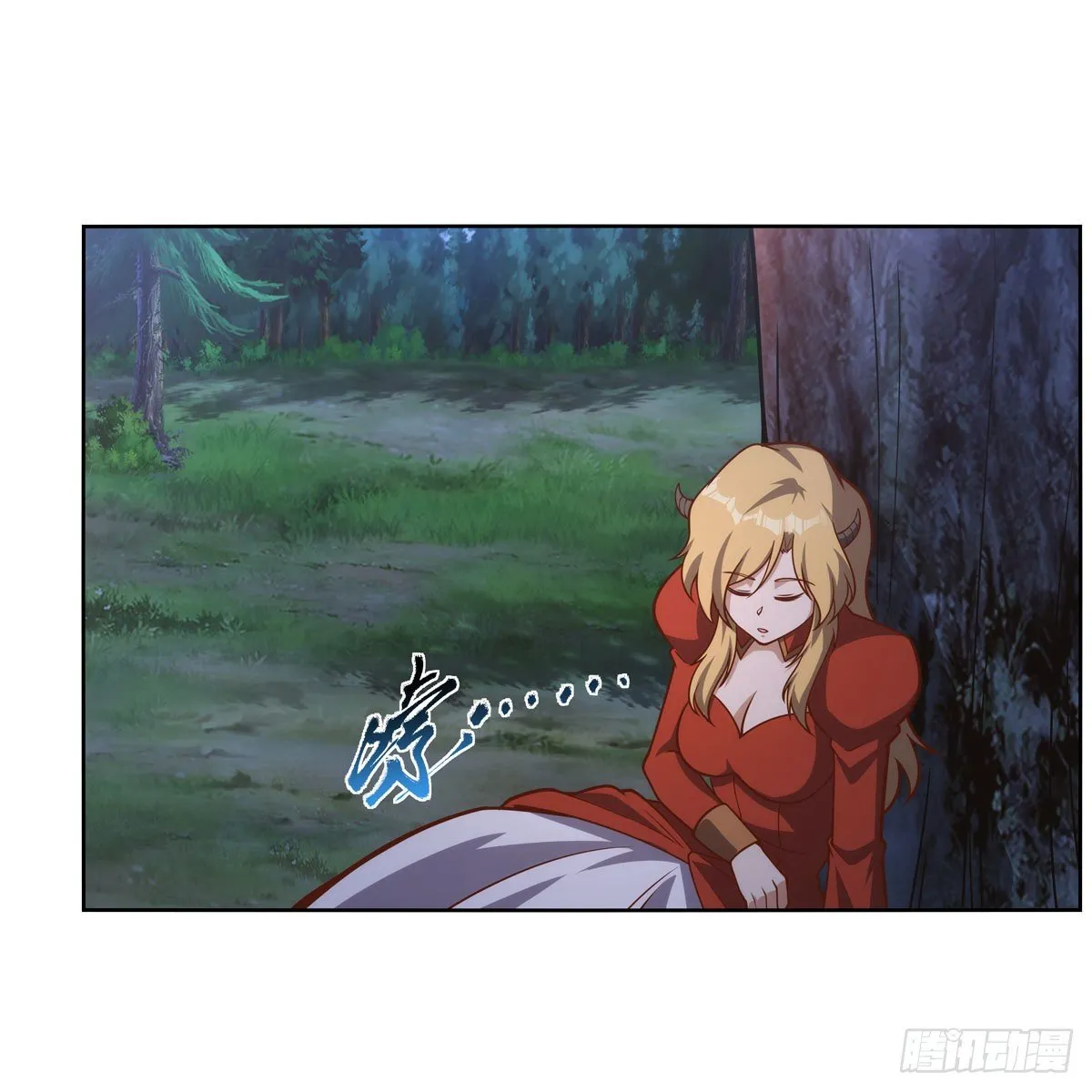第275话 大地精灵之吻 第40页
