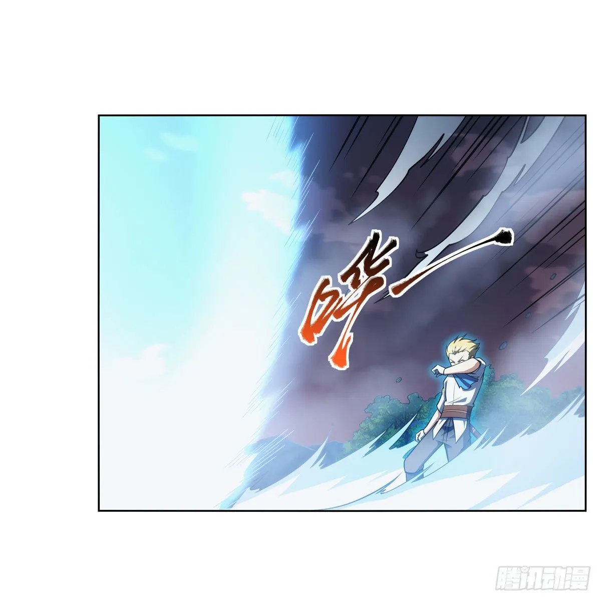 第275话 大地精灵之吻 第46页