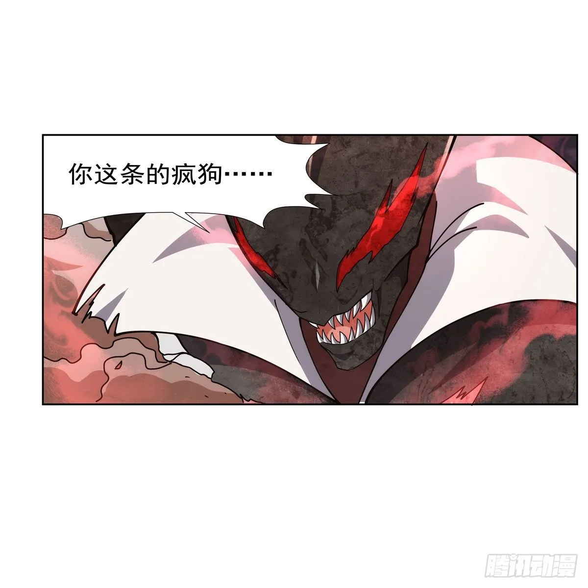 第274话 苍蝇对蝙蝠 第40页