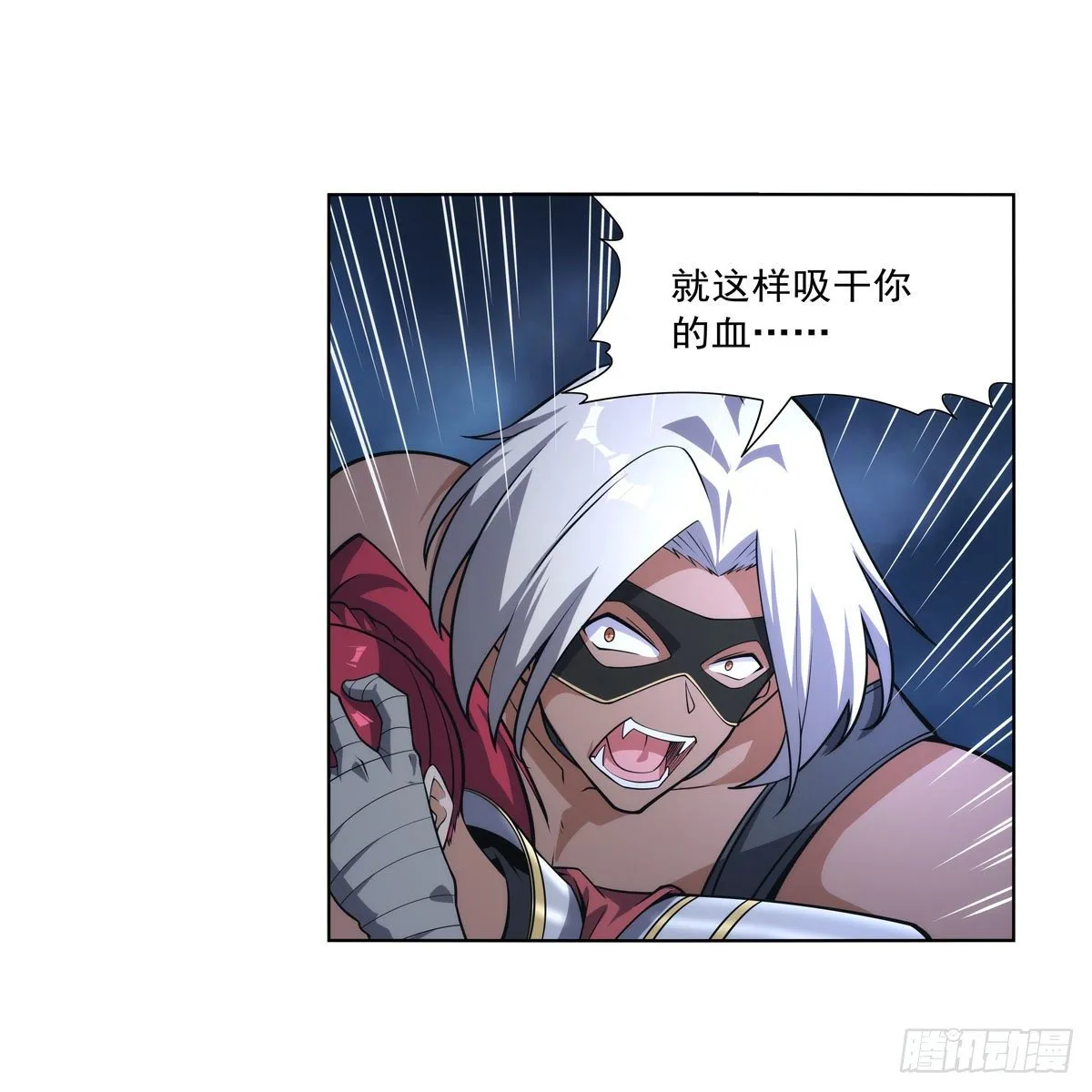 第273话 千千万万刀 第18页