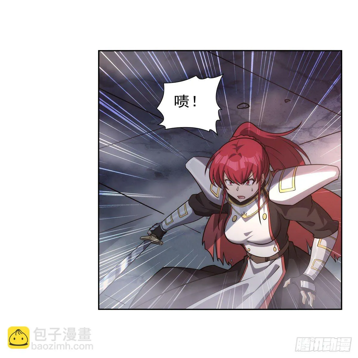 第273话 千千万万刀 第24页
