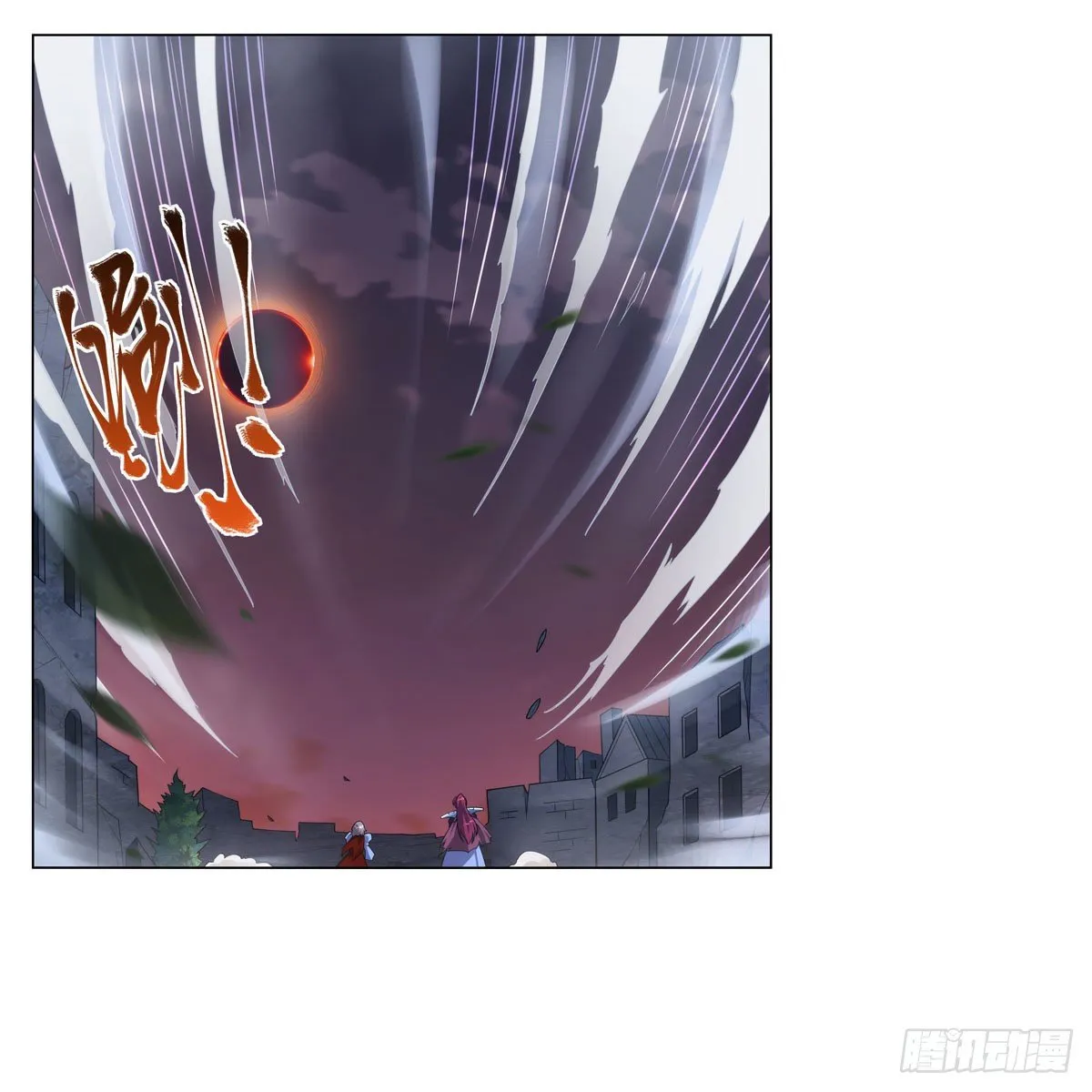 第273话 千千万万刀 第42页