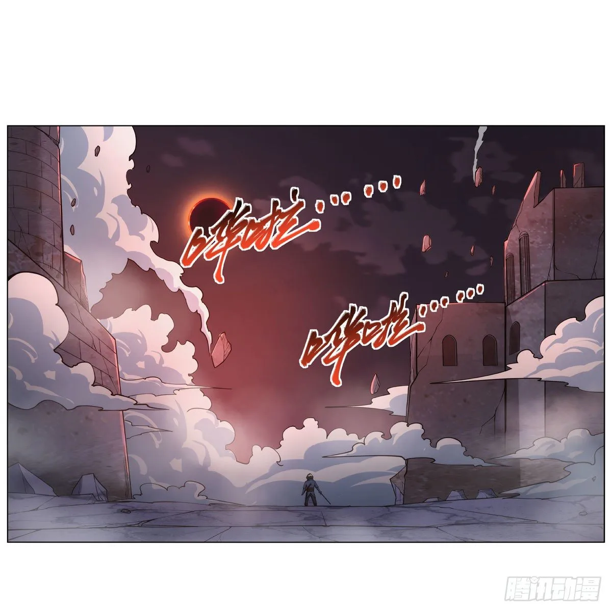 第273话 千千万万刀 第47页