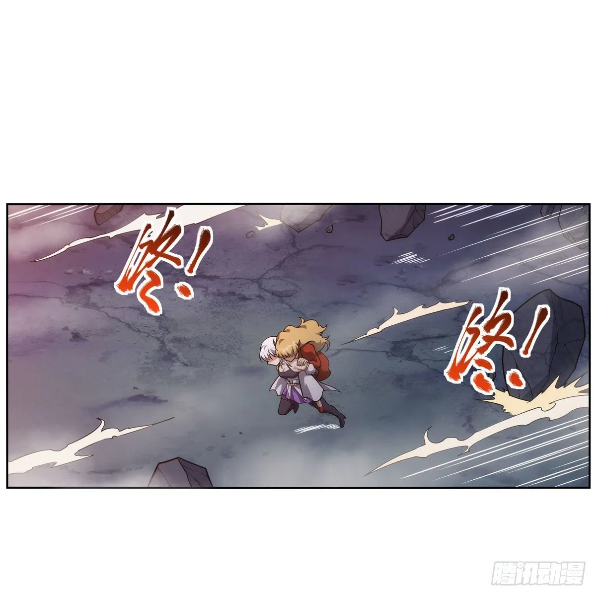 第273话 千千万万刀 第55页