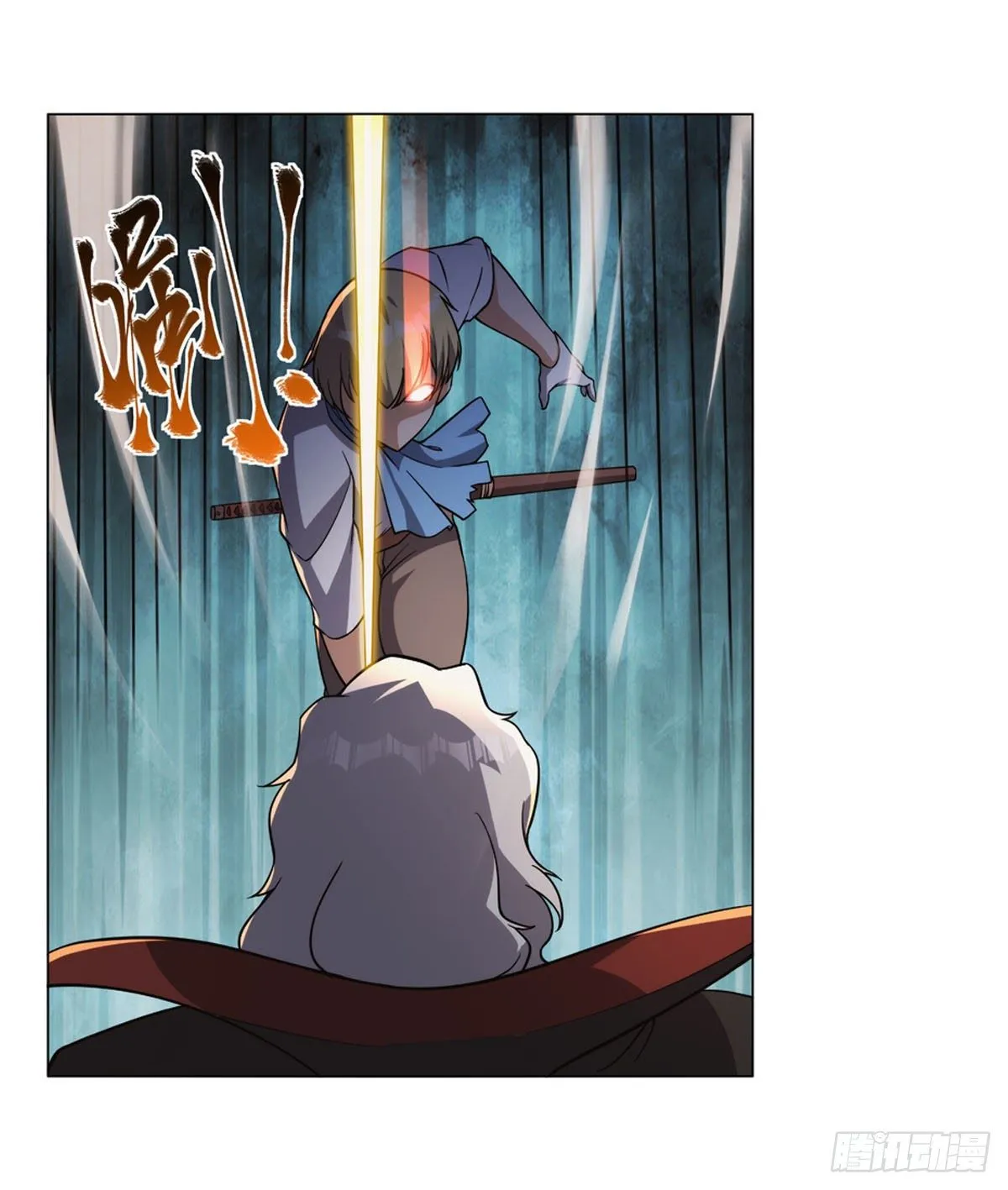 第272话 睥睨群雄 第22页