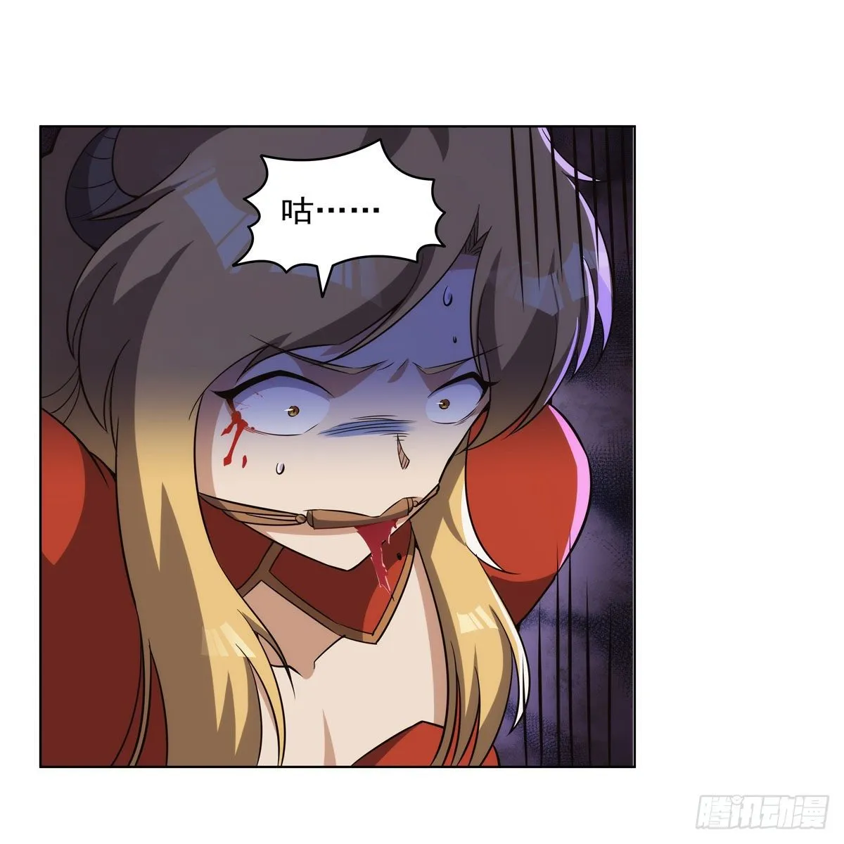 第272话 睥睨群雄 第26页
