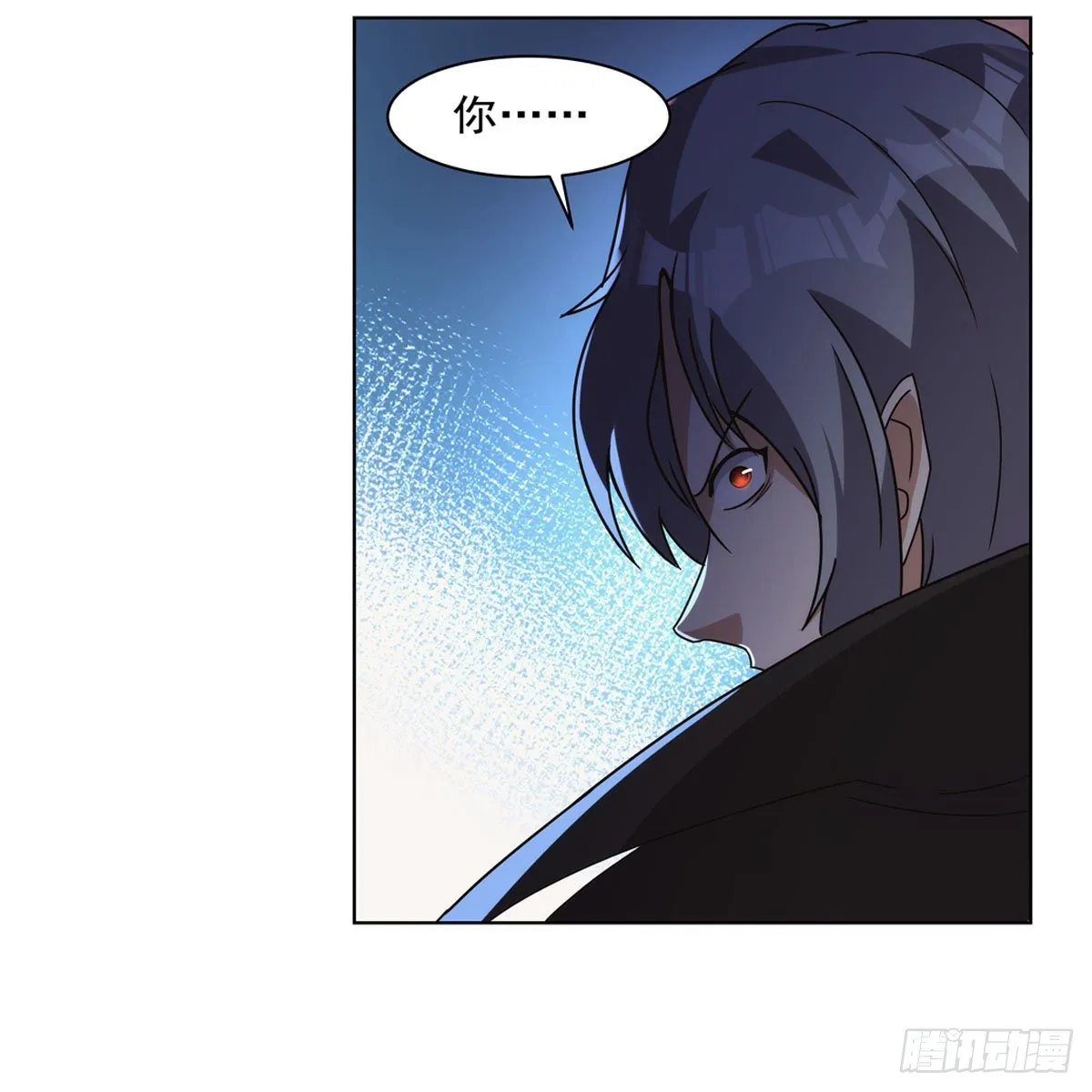第272话 睥睨群雄 第39页