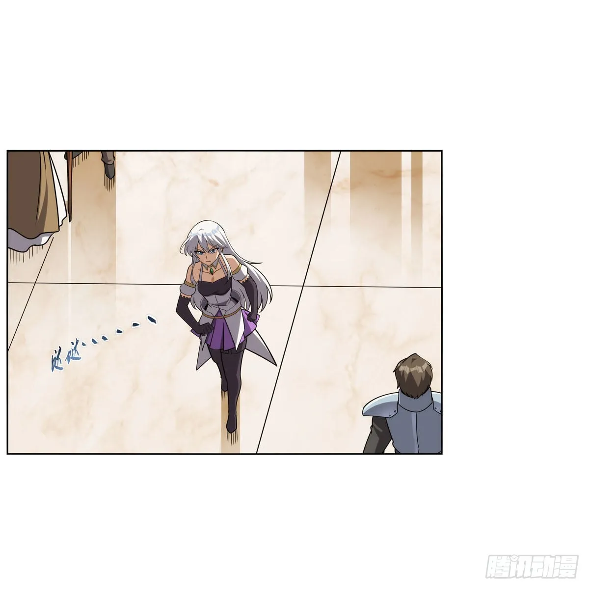 第306话挖角 第32页