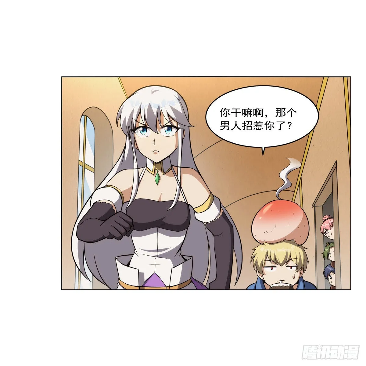 第306话挖角 第36页