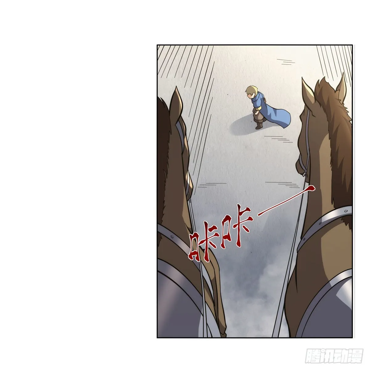 第306话挖角 第52页