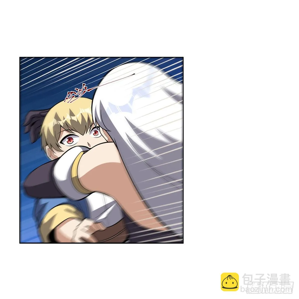 第306话挖角 第55页
