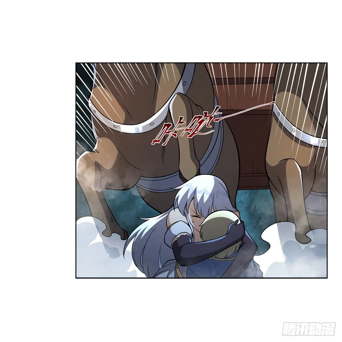 第306话挖角 第56页