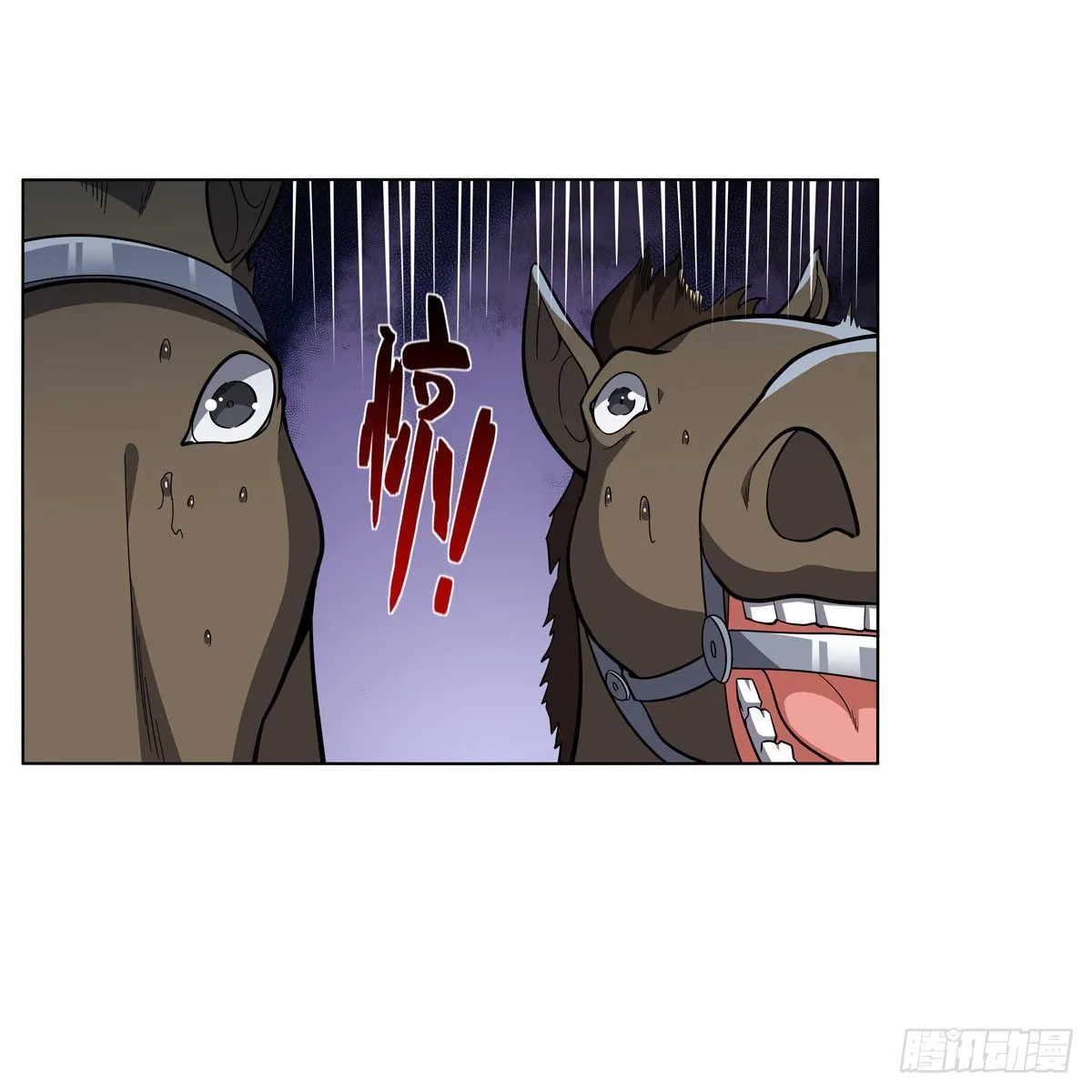 第306话挖角 第58页