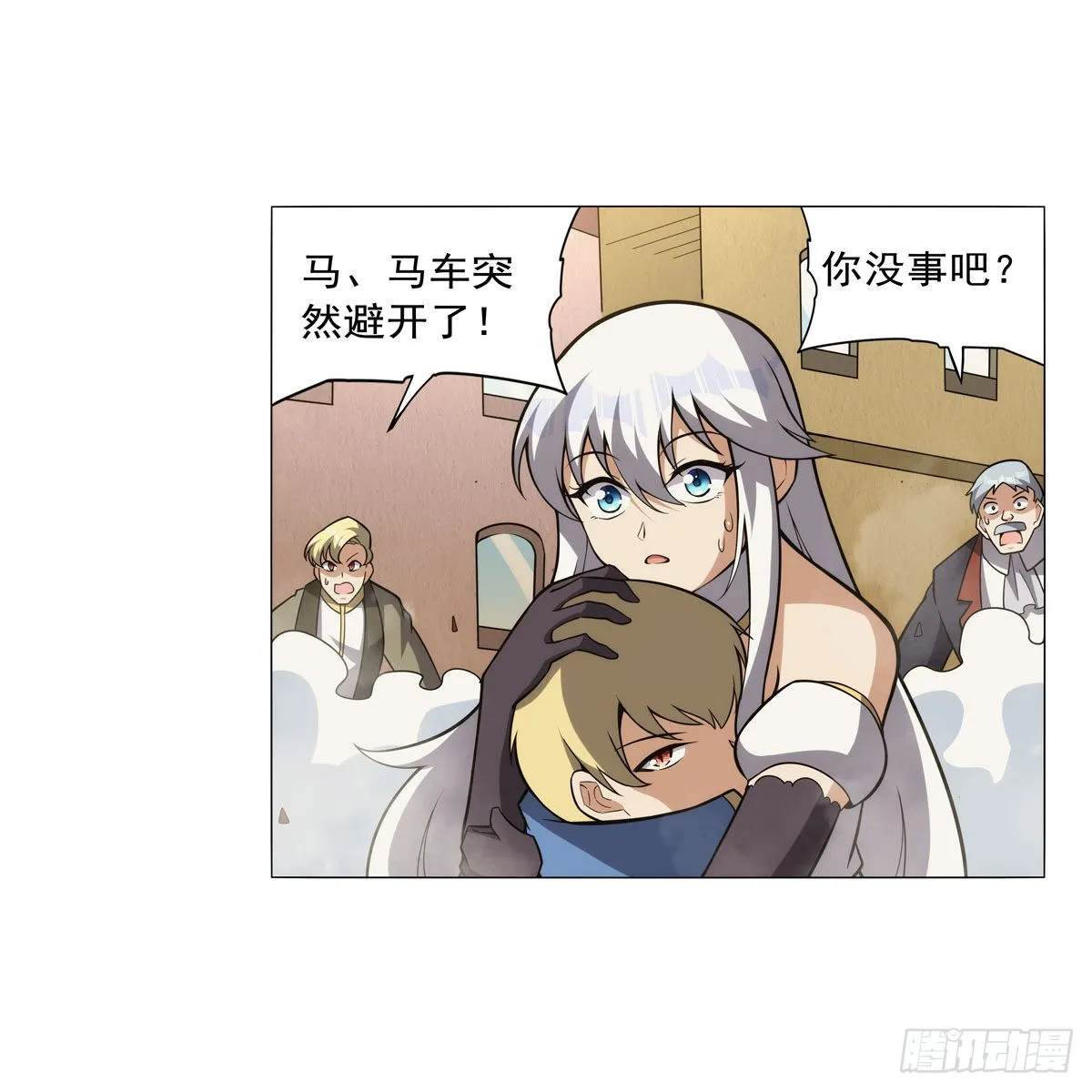 第306话挖角 第62页