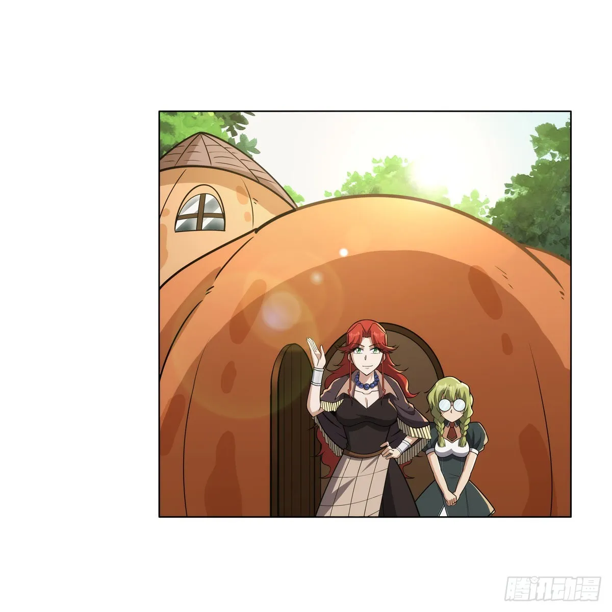 第304话活捉女恶魔 第23页