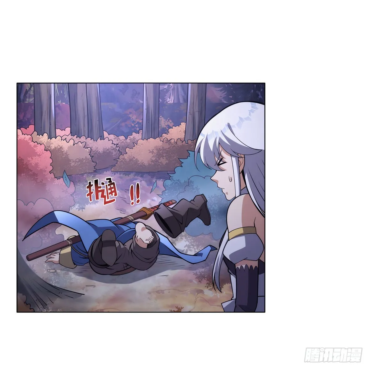 第304话活捉女恶魔 第36页