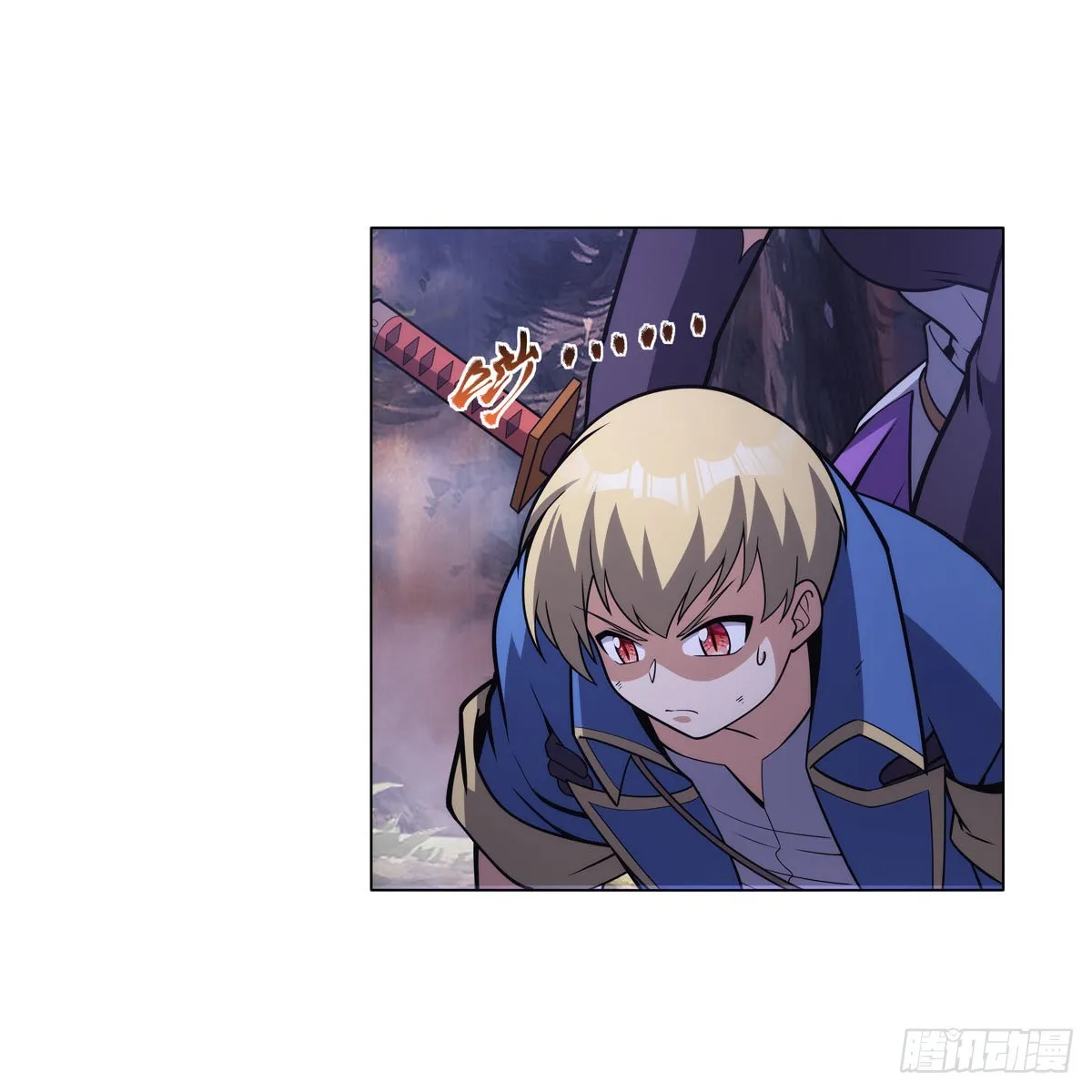 第304话活捉女恶魔 第37页