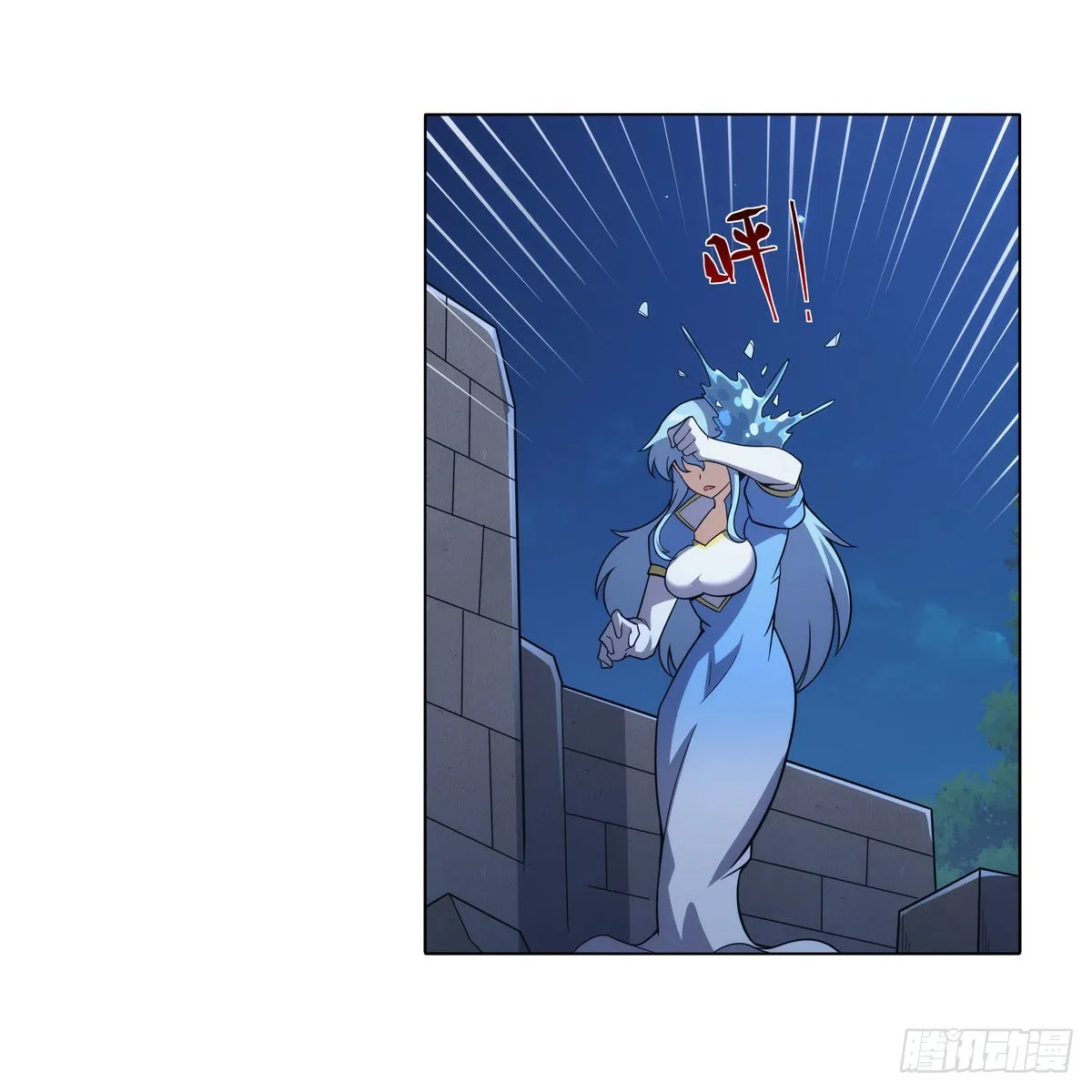 第304话活捉女恶魔 第58页