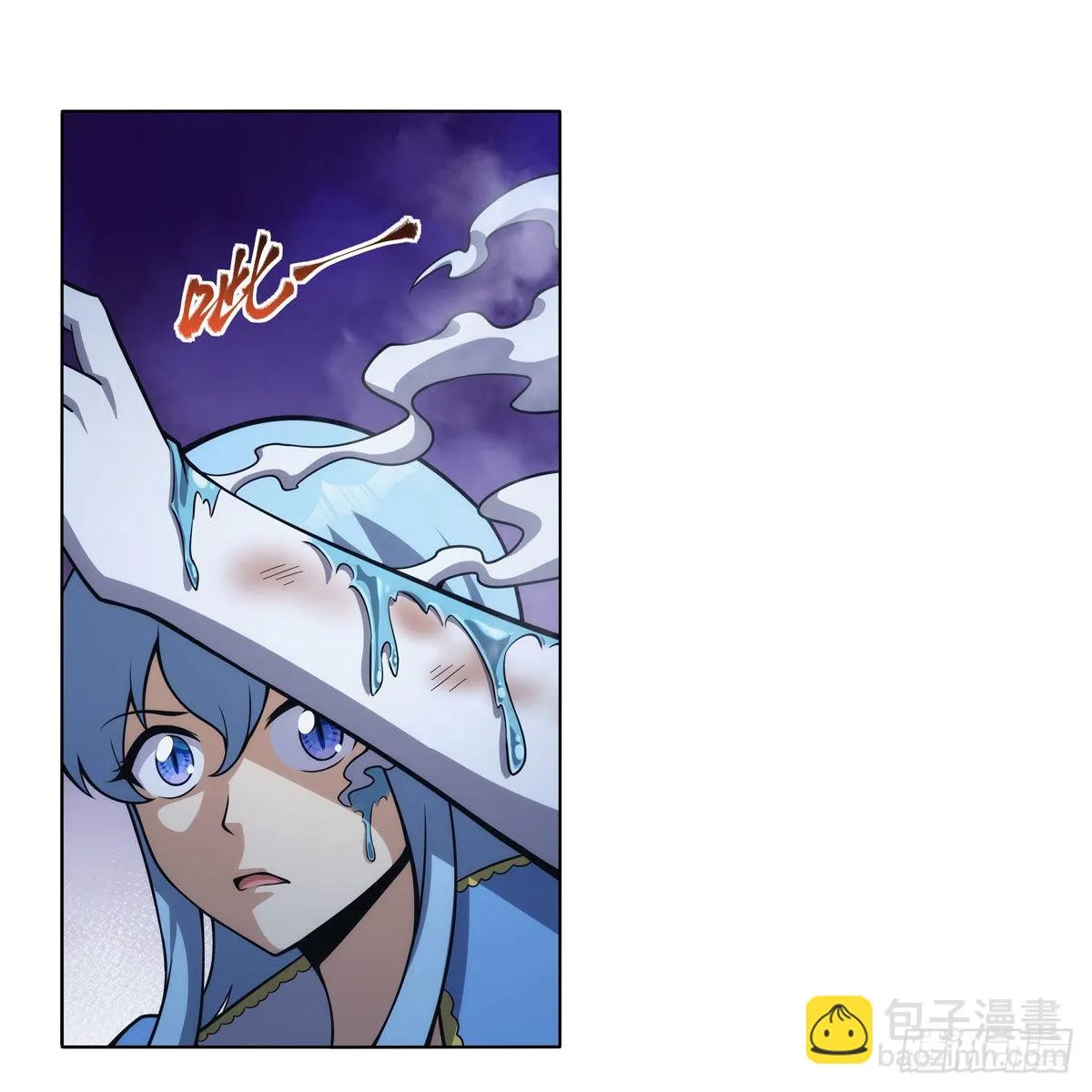 第304话活捉女恶魔 第59页