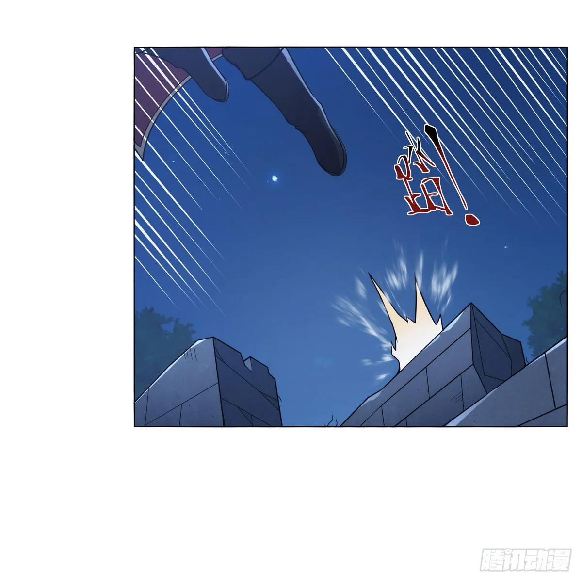第304话活捉女恶魔 第65页
