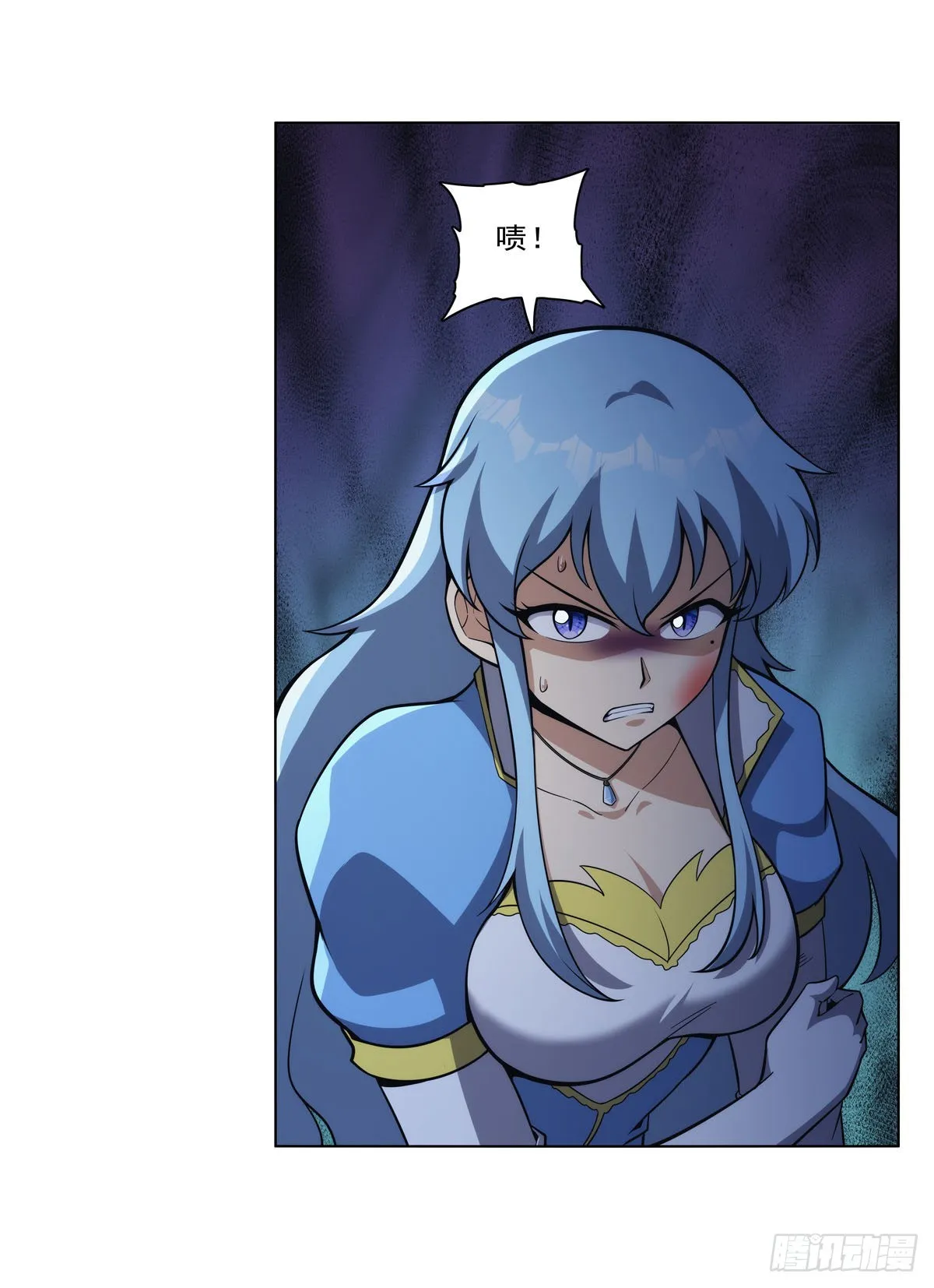 第304话活捉女恶魔 第70页