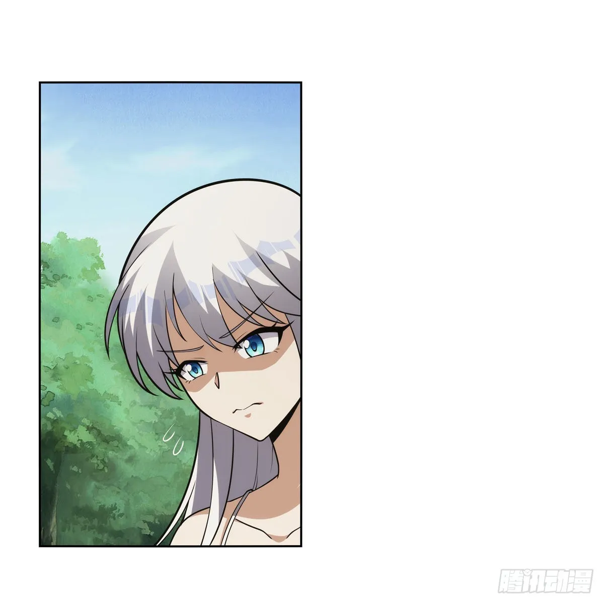 第302话“求婚” 第51页