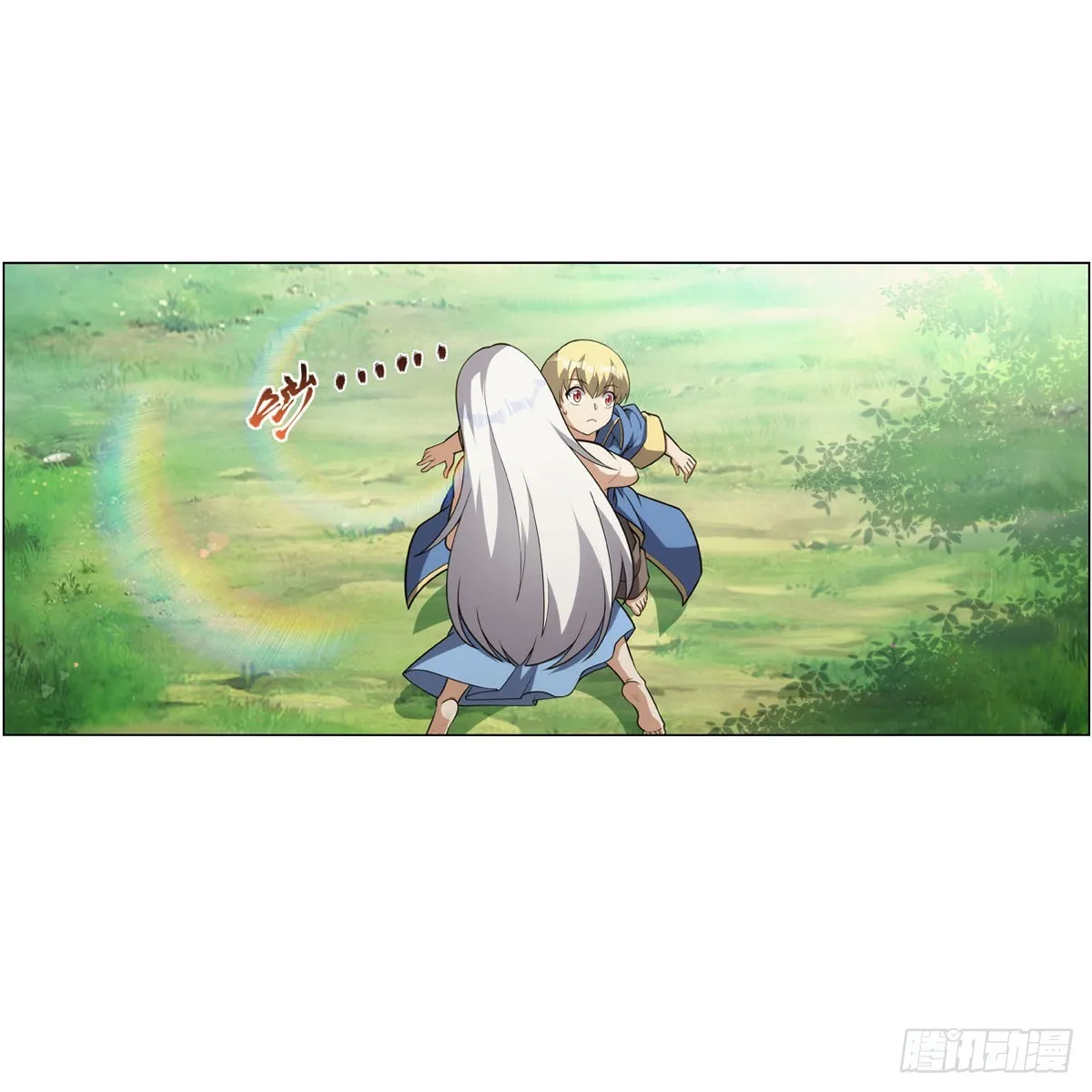 第302话“求婚” 第52页