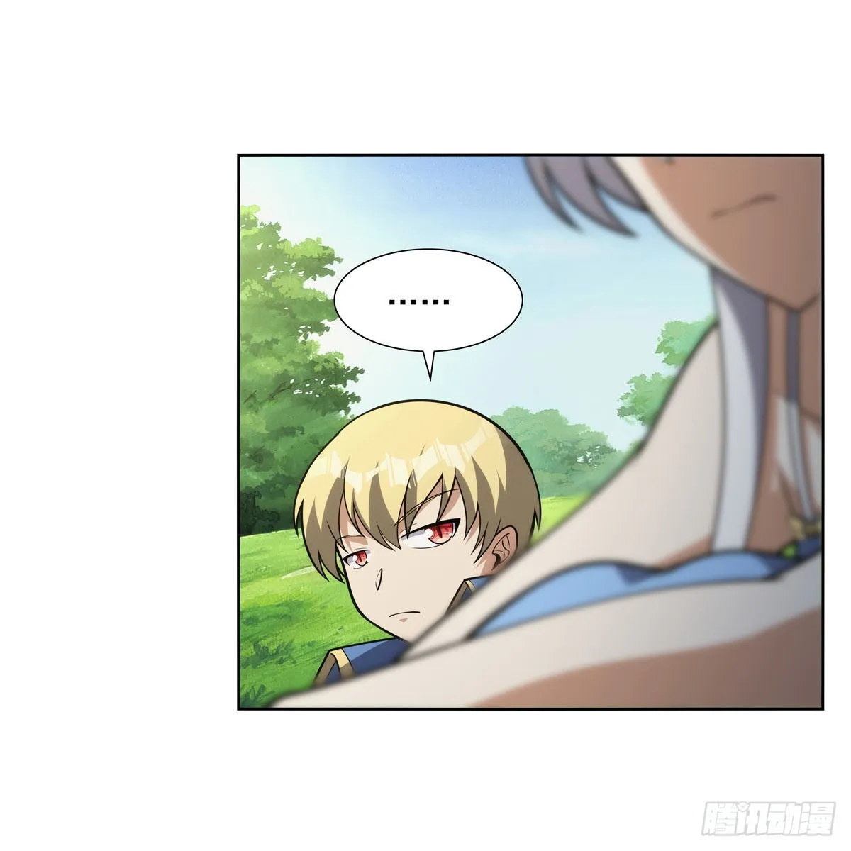 第302话“求婚” 第58页