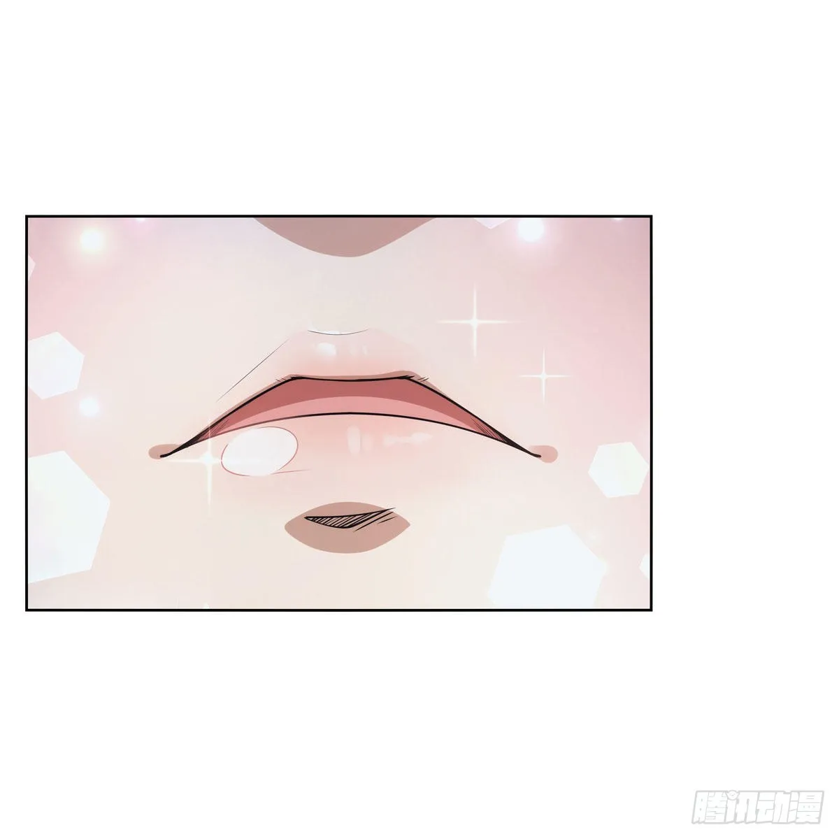 第301话“喂”药 第10页