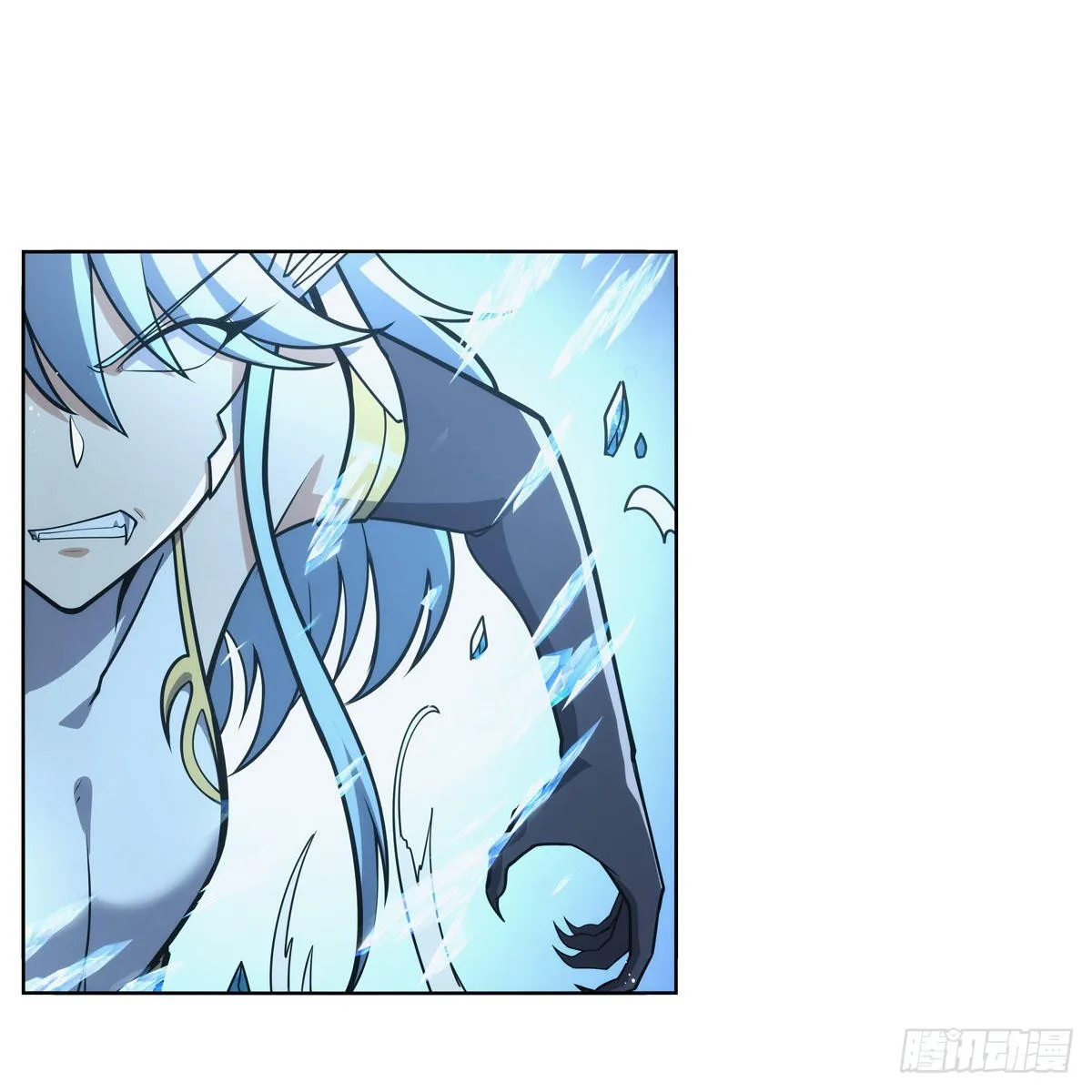 第301话“喂”药 第29页