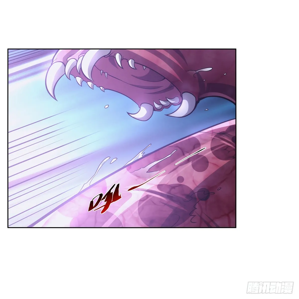 第299话便利的能力 第29页