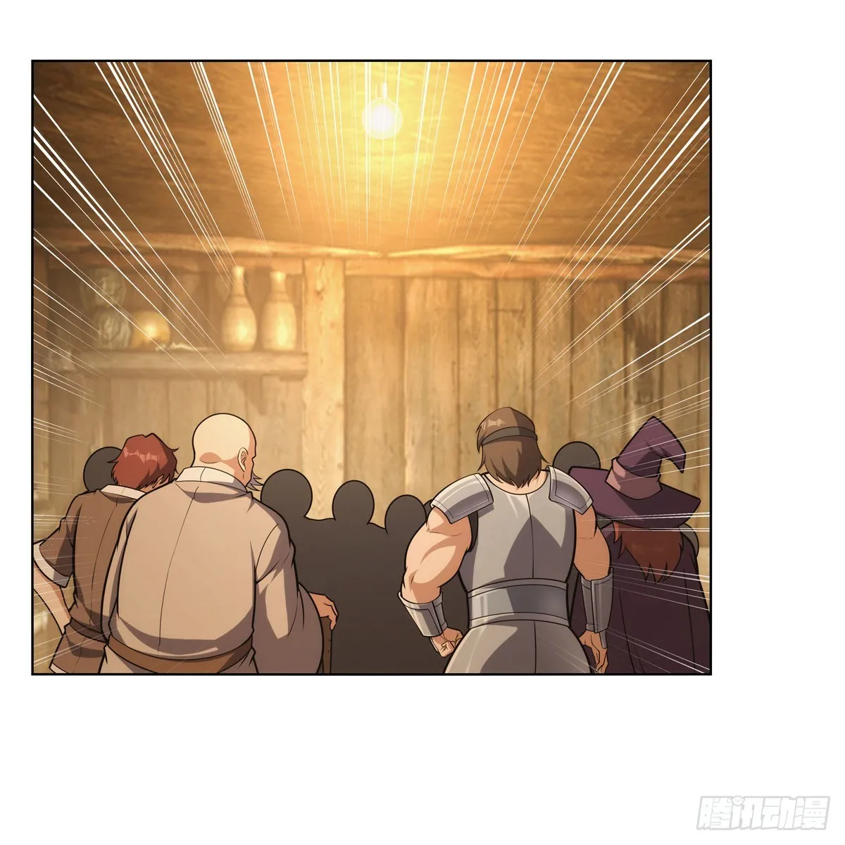 第299话便利的能力 第41页