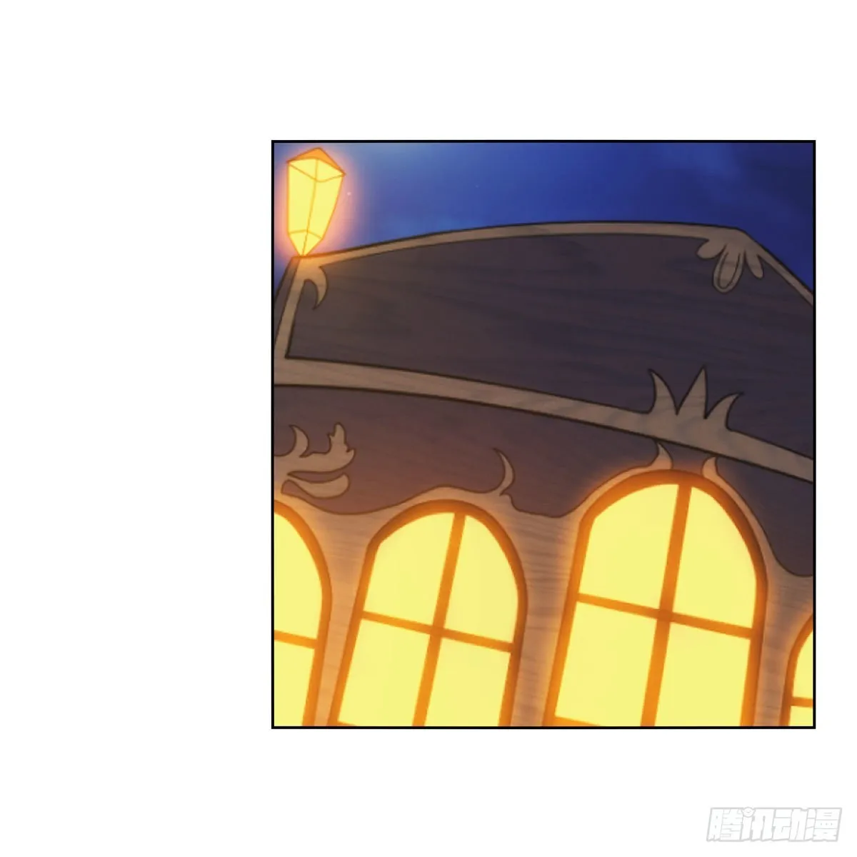 第299话便利的能力 第46页