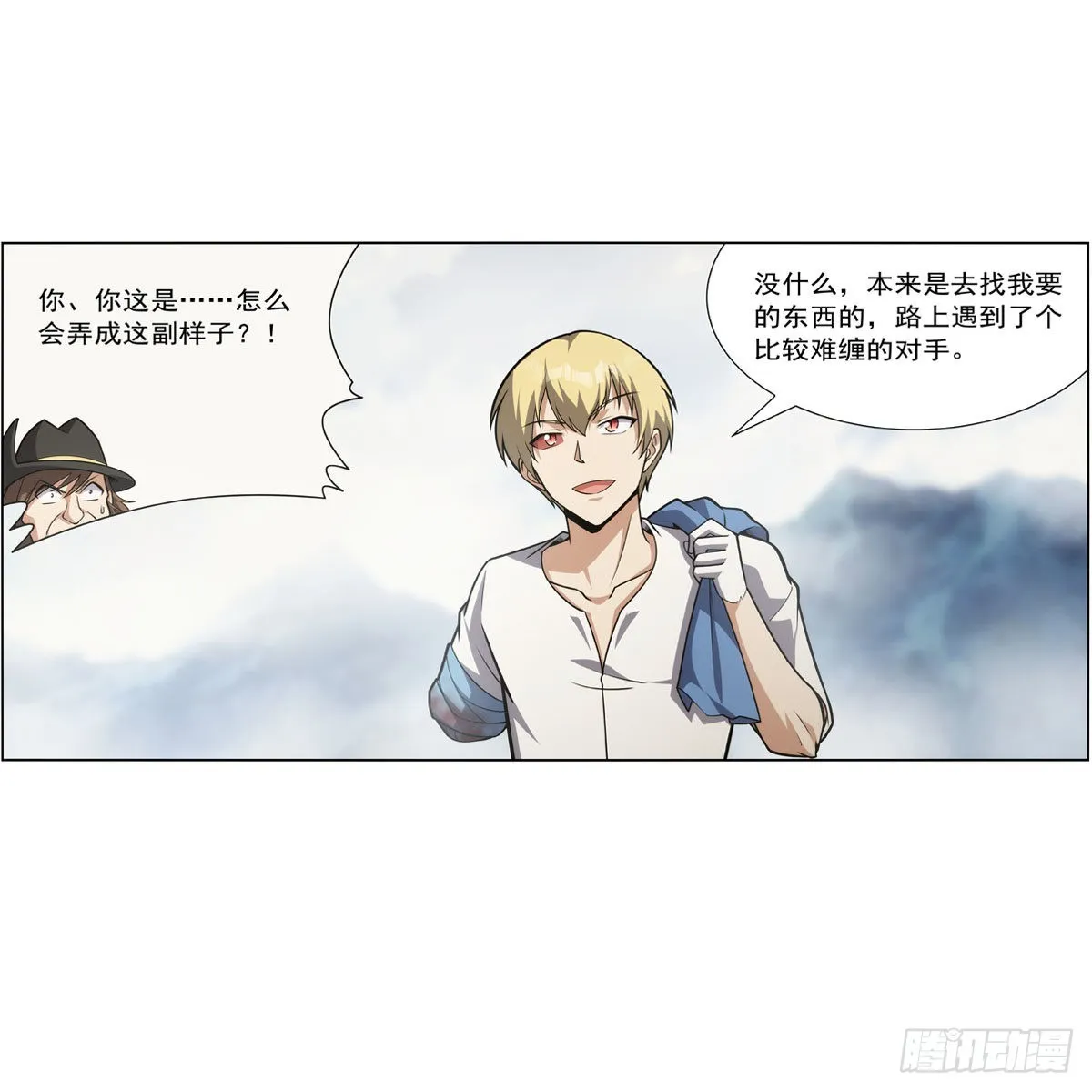 第298话克拉肯再现 第5页