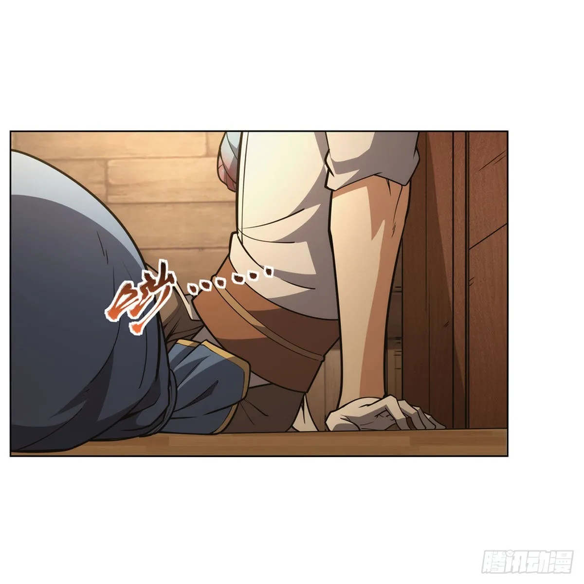 第298话克拉肯再现 第12页