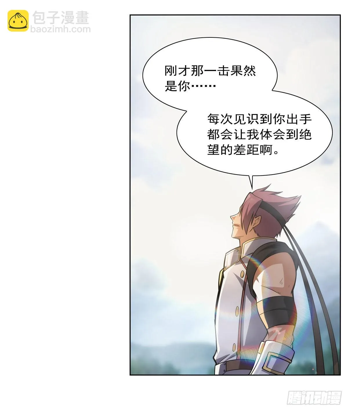 第298话克拉肯再现 第22页