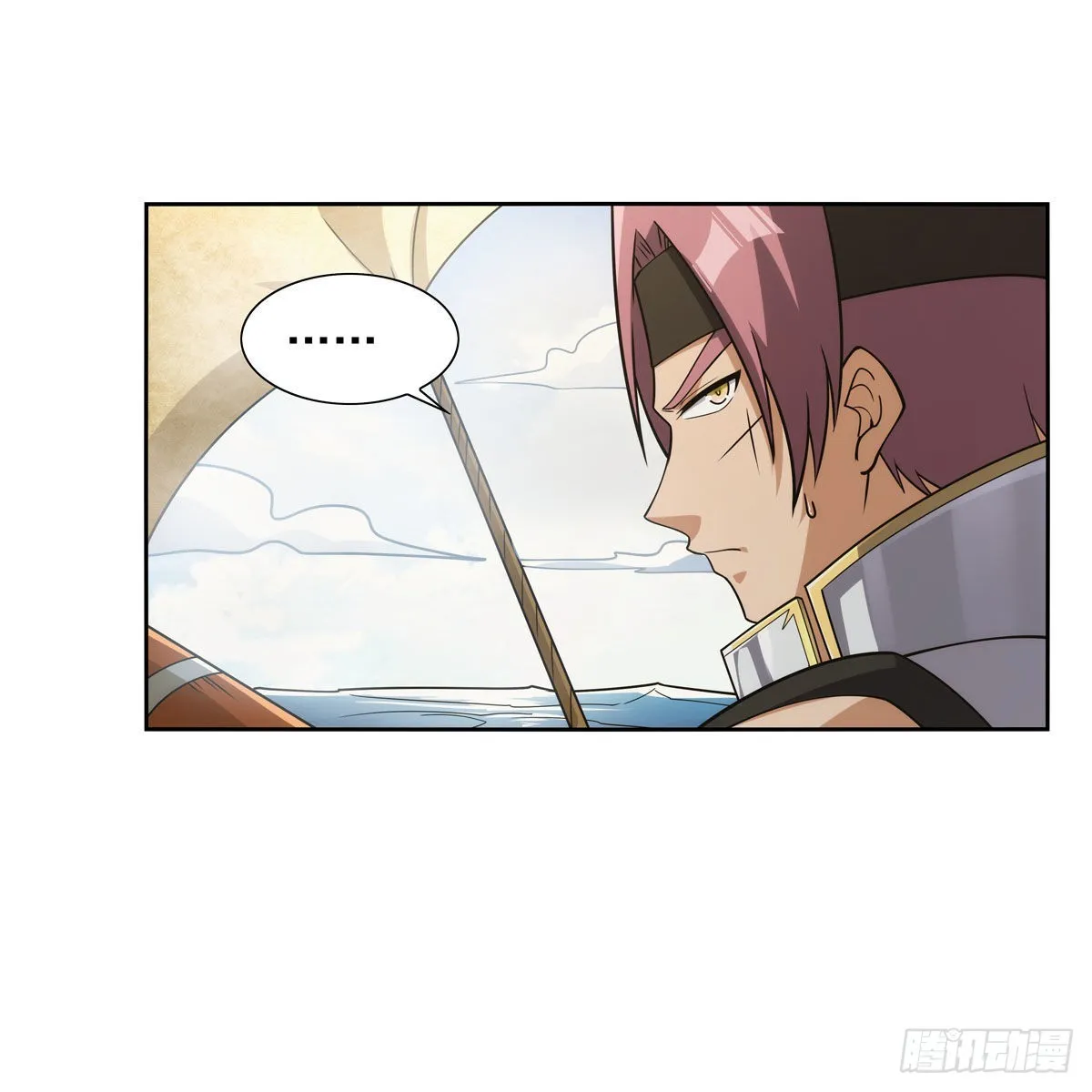 第298话克拉肯再现 第27页