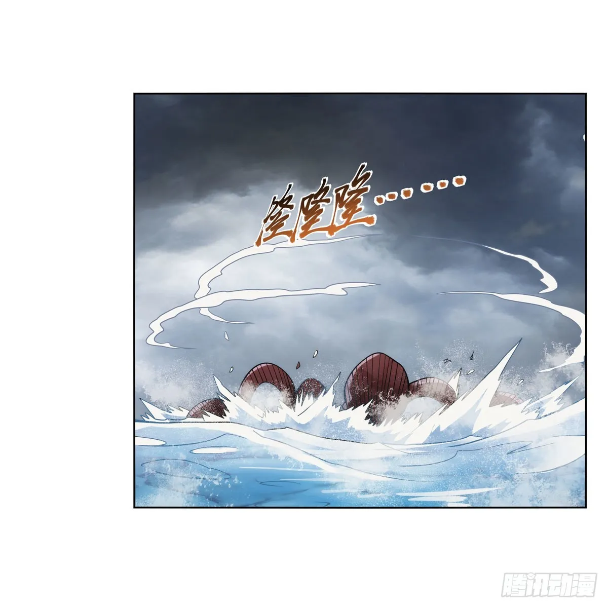 第298话克拉肯再现 第49页