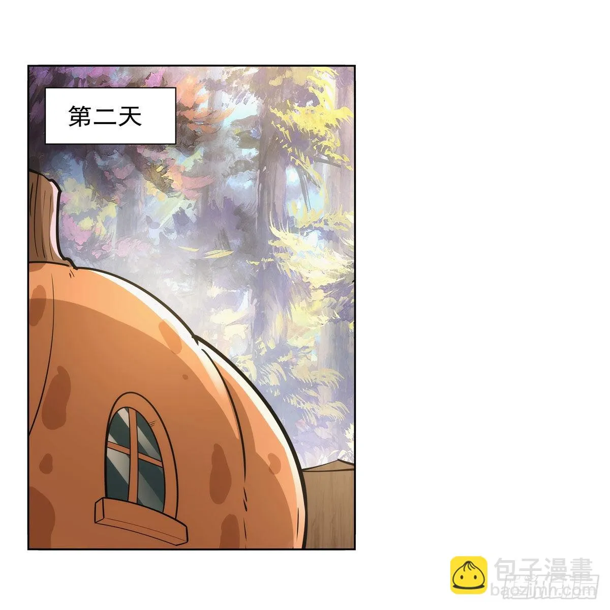 第300话变小 第38页