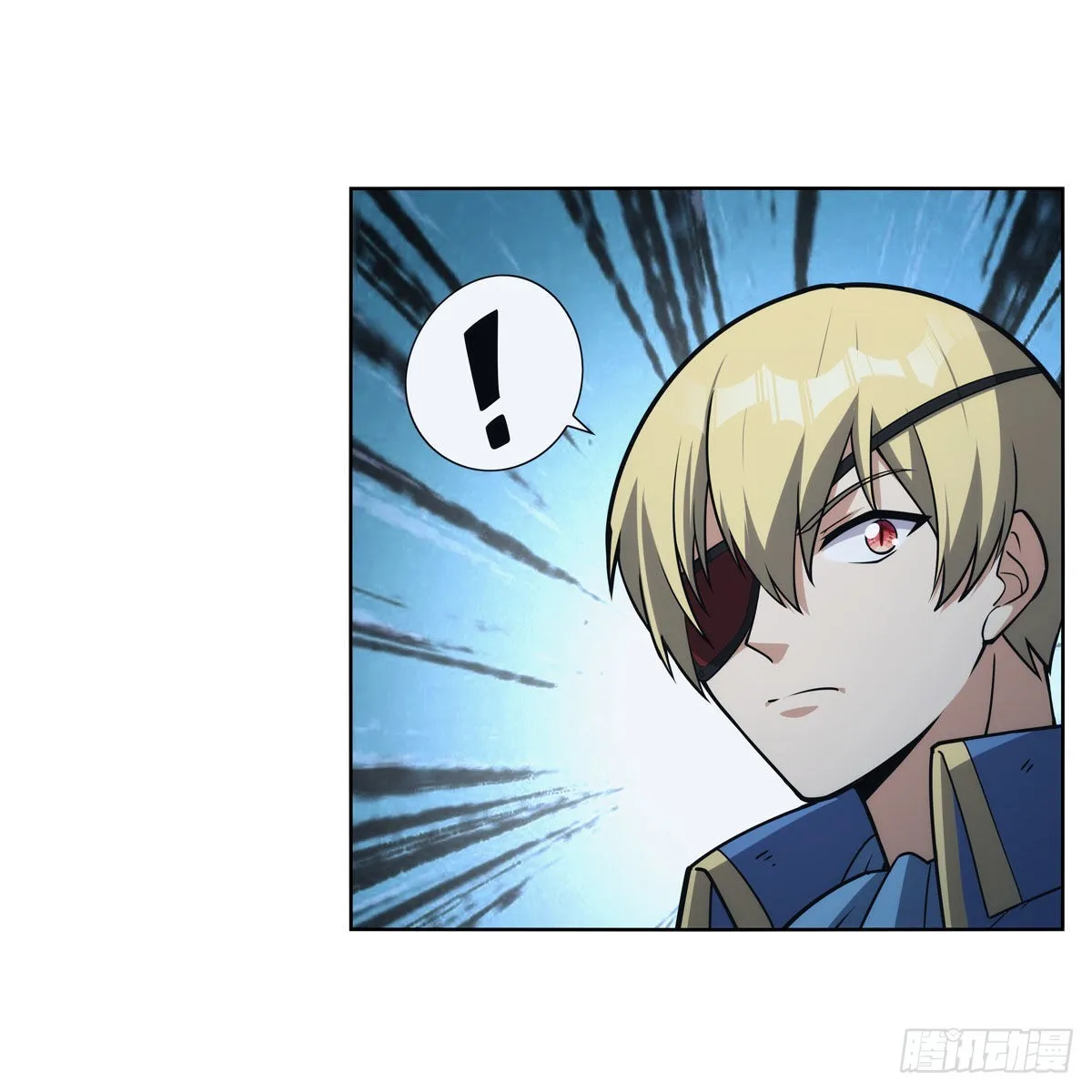 第295话狮子搏兔 第7页