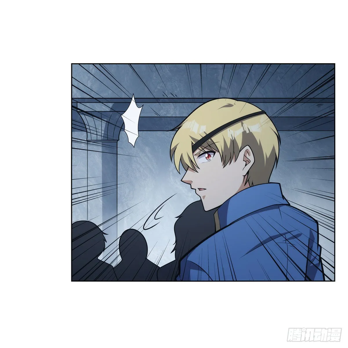 第295话狮子搏兔 第12页