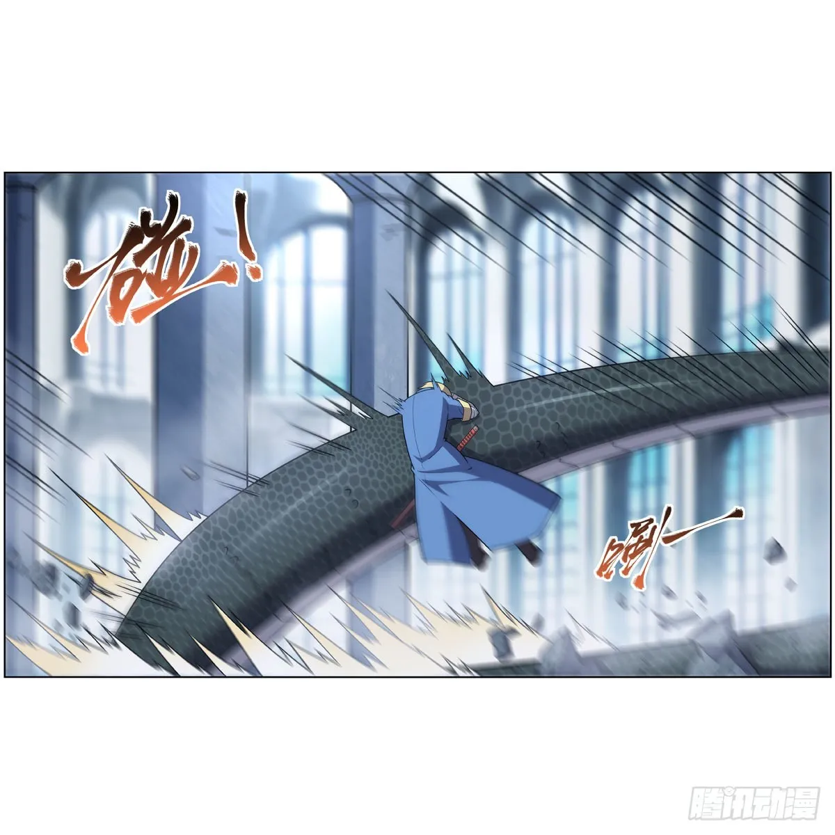 第295话狮子搏兔 第13页