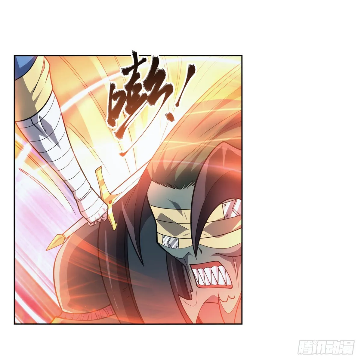 第295话狮子搏兔 第26页
